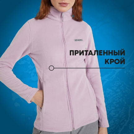 Джемпер