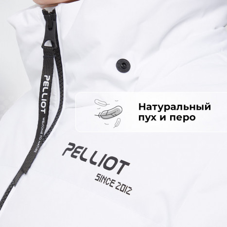 Куртка