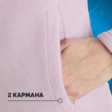 Джемпер