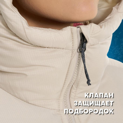 Куртка