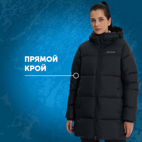 Куртка