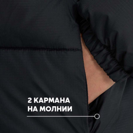 Куртка