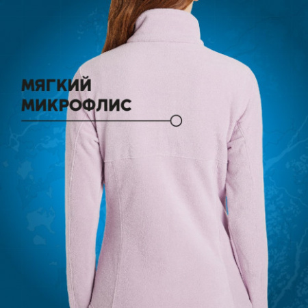 Джемпер