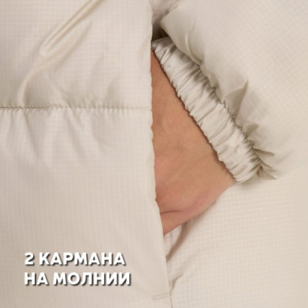 Куртка