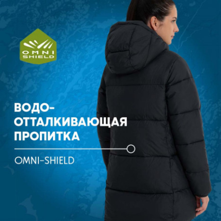 Куртка